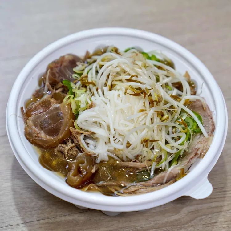 미분당 대표 사진