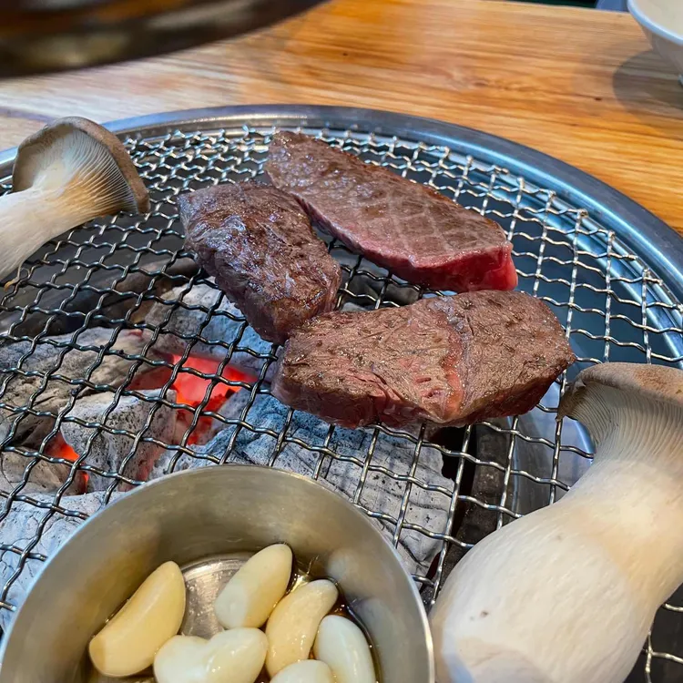 화수목 대표 사진