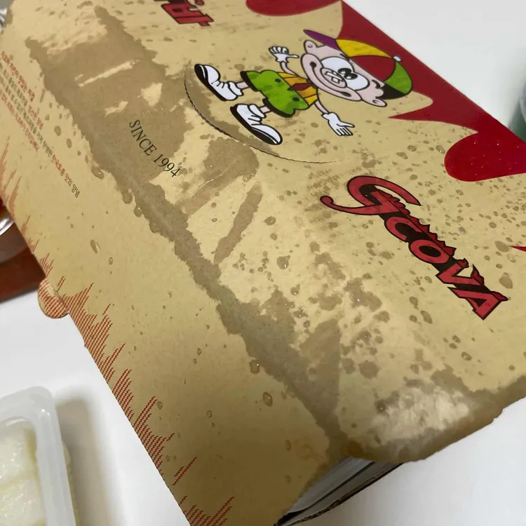 지코바치킨 대표 사진