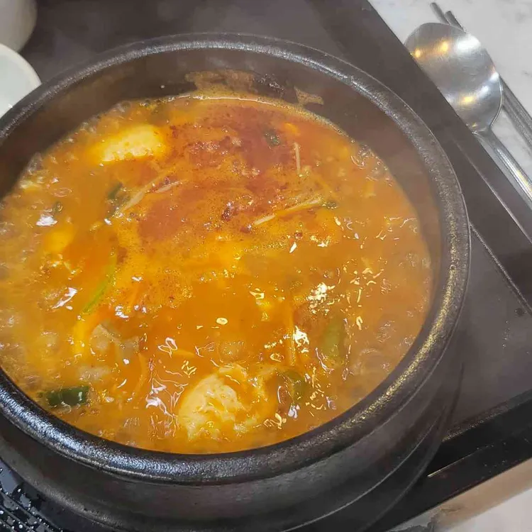 깐깐다이닝 대표 사진