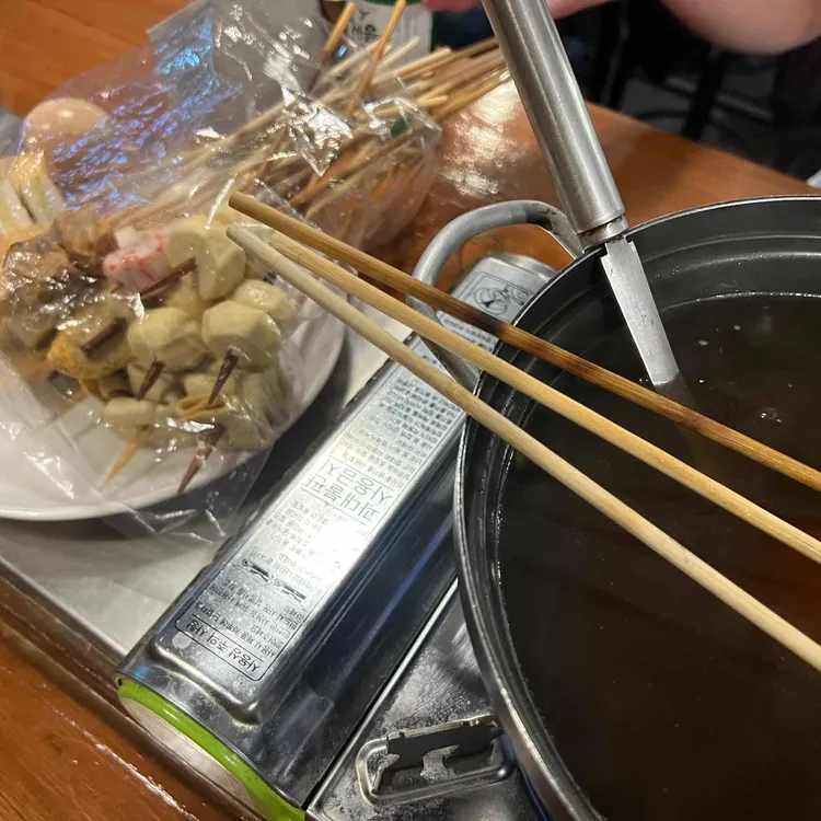 정겨운집 대표 사진