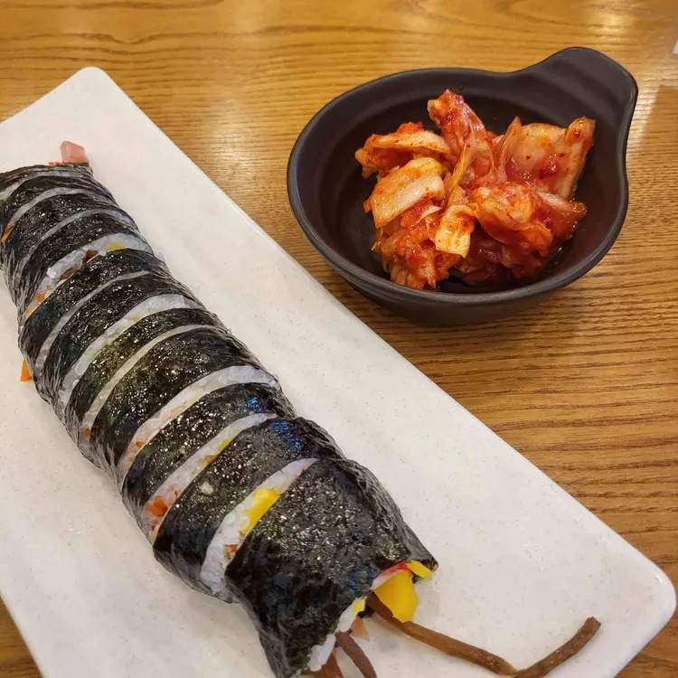 김가네김밥 대표 사진