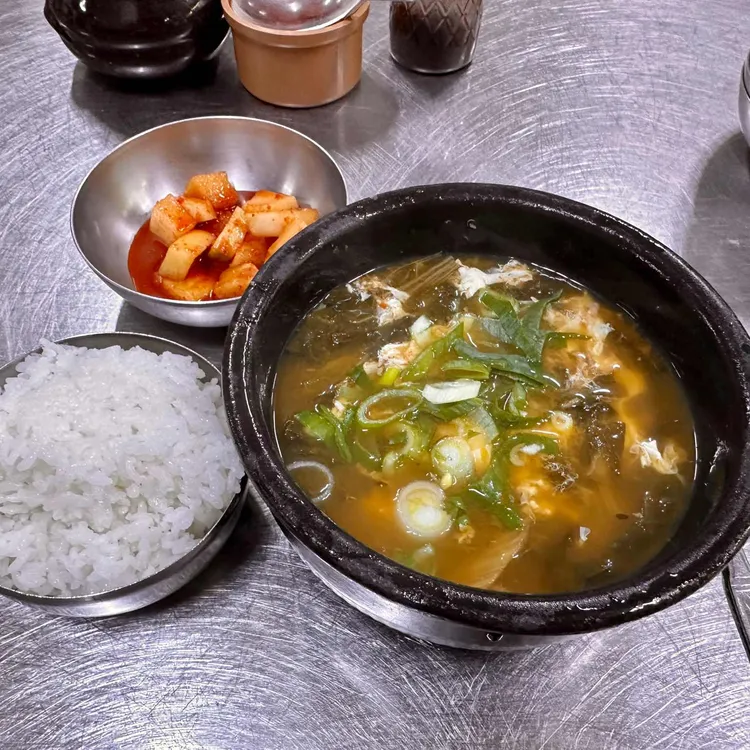 진주식당 대표 사진