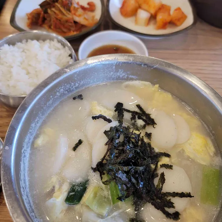 한촌설렁탕&갈비 대표 사진