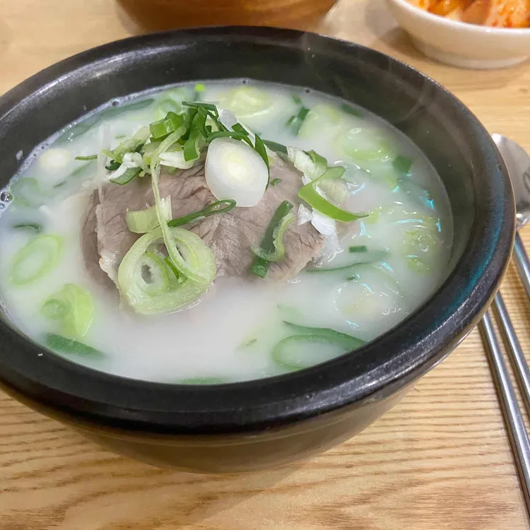 한촌설렁탕 대표 사진