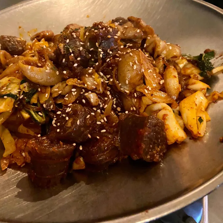 곱창명가 대표 사진