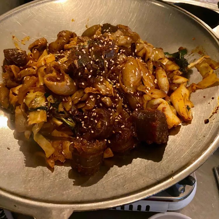 곱창명가 대표 사진