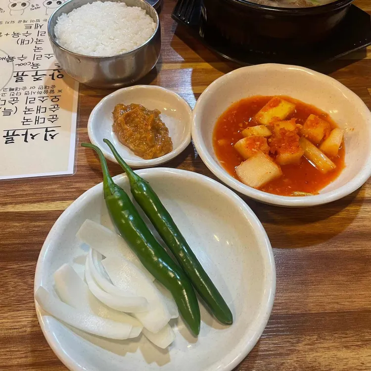쉼터순대국 대표 사진