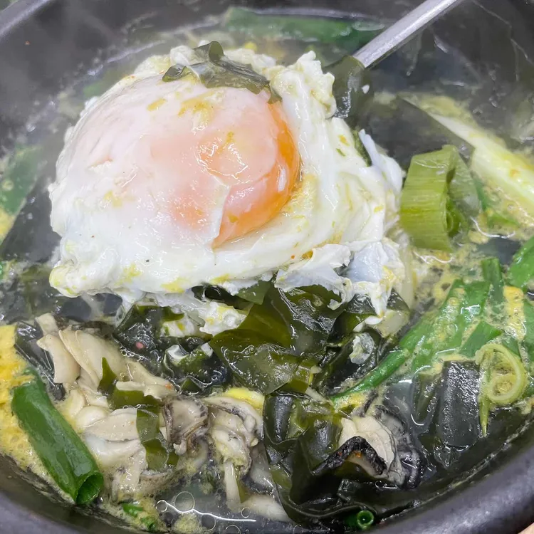 굴세상 대표 사진