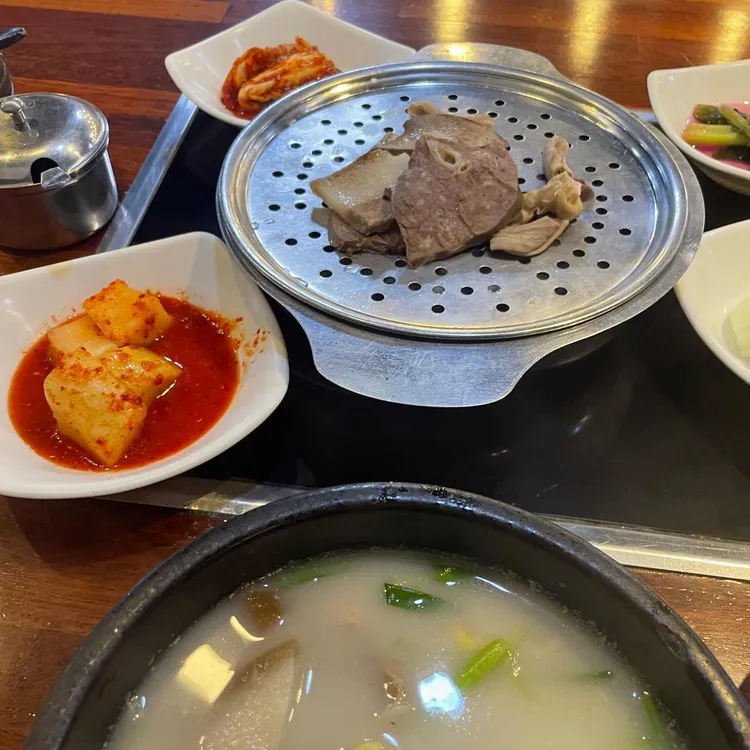기가찬국밥 대표 사진