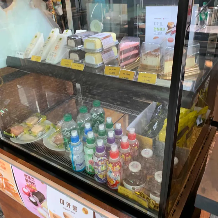 컴포즈커피 대표 사진