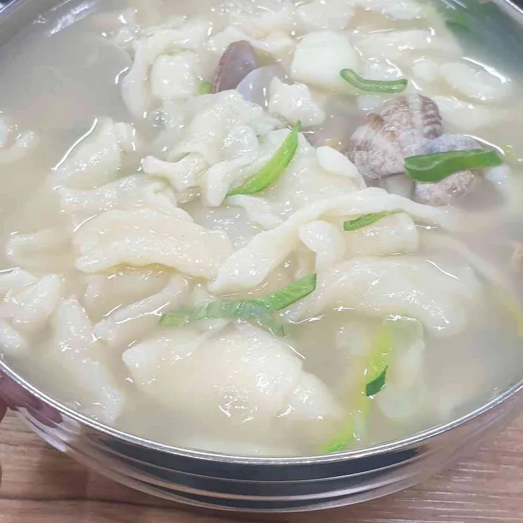 호미마루 대표 사진