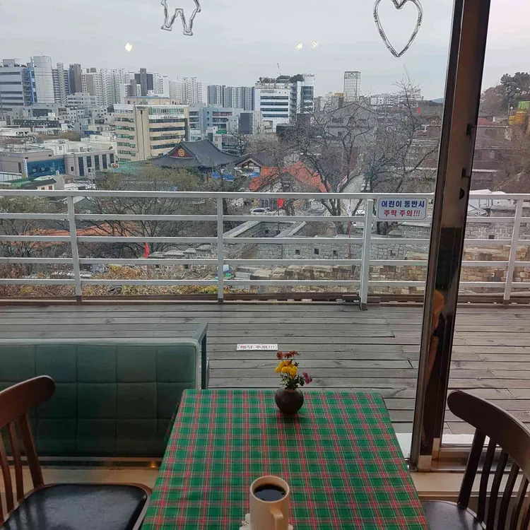카페 안다미로 대표 사진