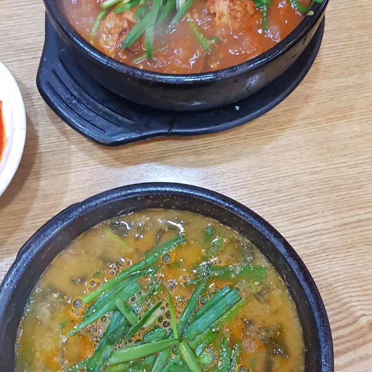 송담추어탕 대표 사진