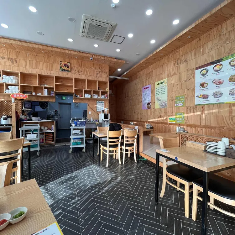 전주24시참편한39콩나물국밥 대표 사진