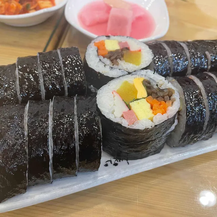 고봉민김밥인 대표 사진