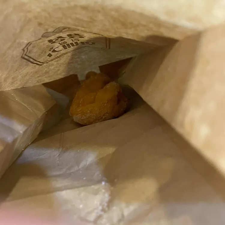 경성찹쌀꽈배기 대표 사진