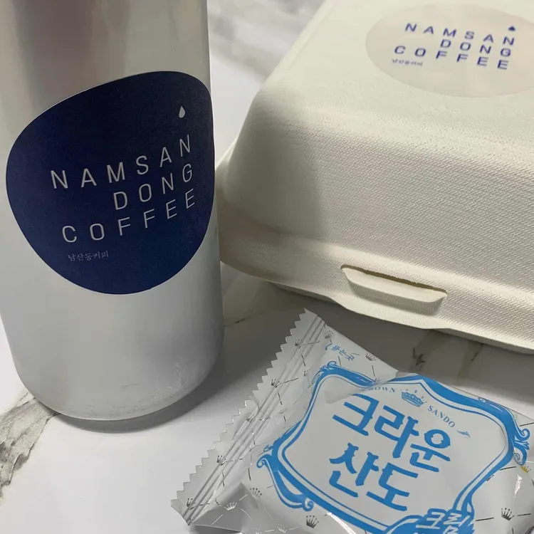남산동커피 대표 사진