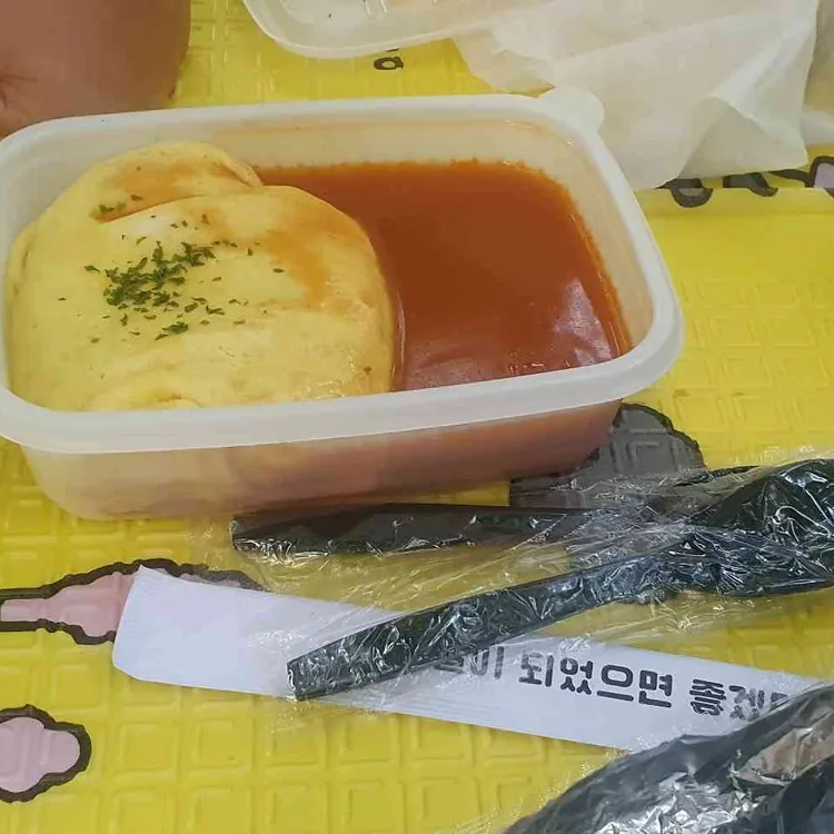 서울숲분식 대표 사진