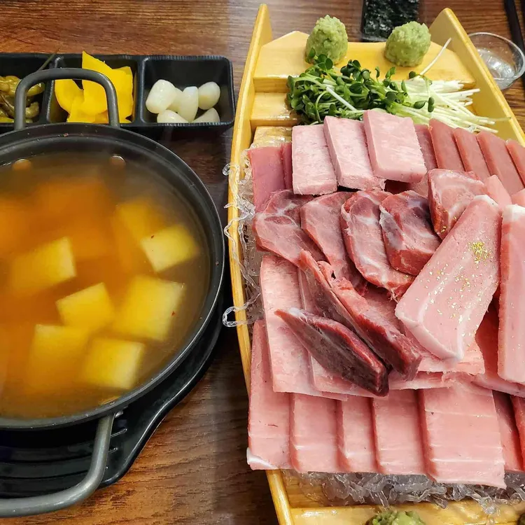 참다랑어막주는집 참치정육점 대표 사진