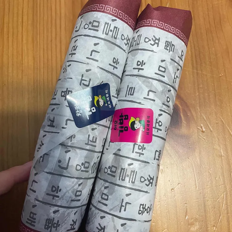 이모네분식 대표 사진
