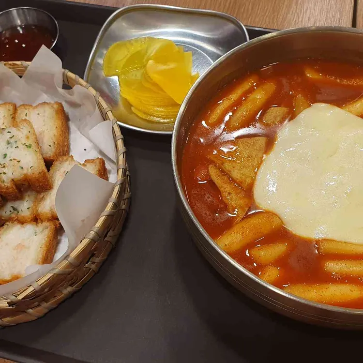 떡볶당 대표 사진