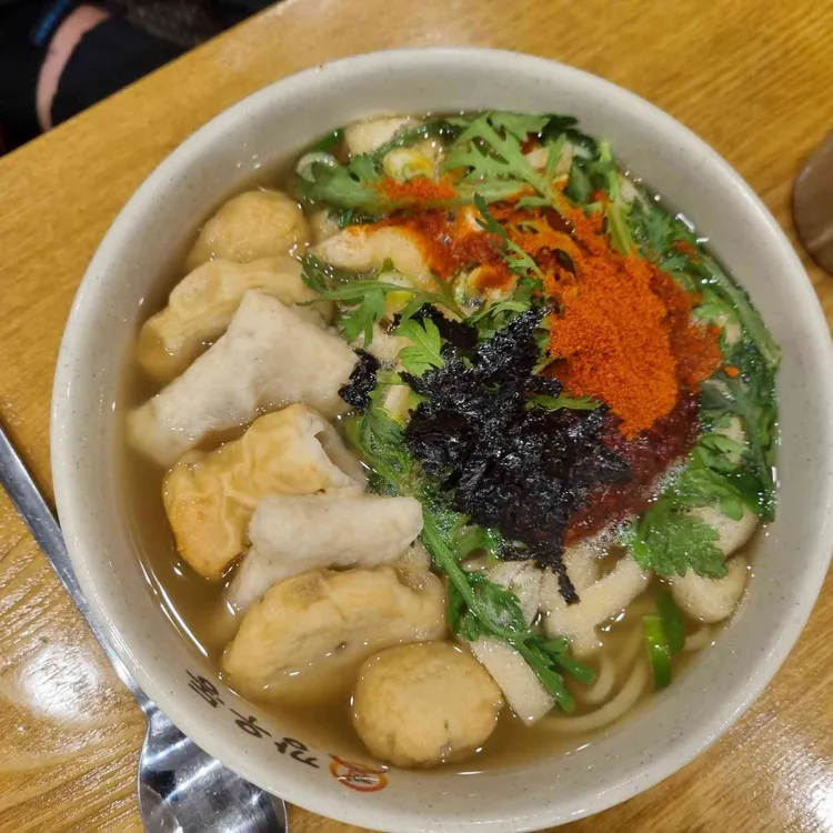 동탄 맛집 깡우동 - AI 딩코의 맛집 공략