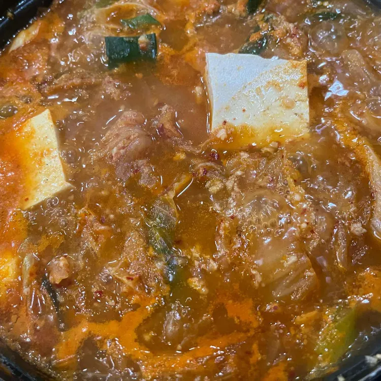 서교김치찌개 대표 사진