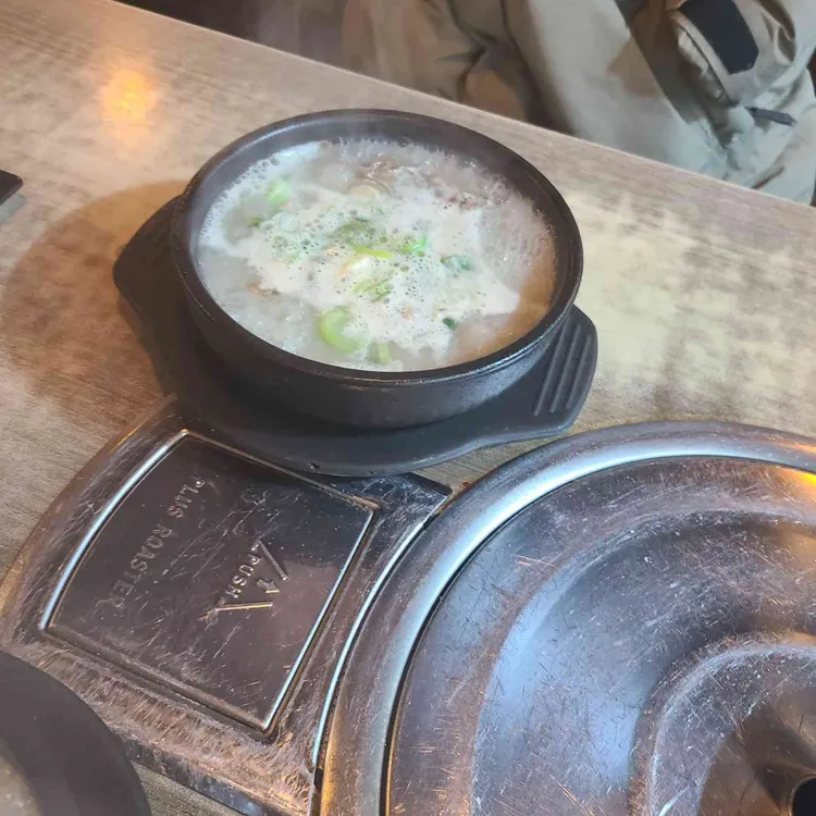 담소소사골순대육개장 대표 사진