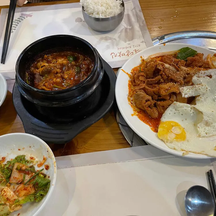 별달 대표 사진
