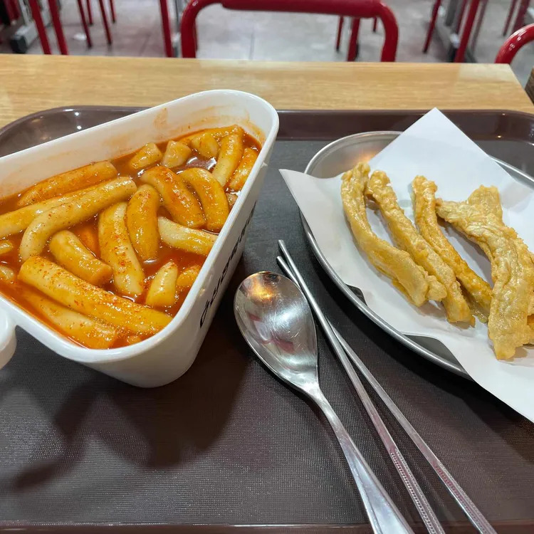 신전떡볶이 대표 사진