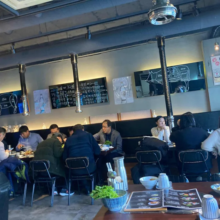 고기살롱 대표 사진