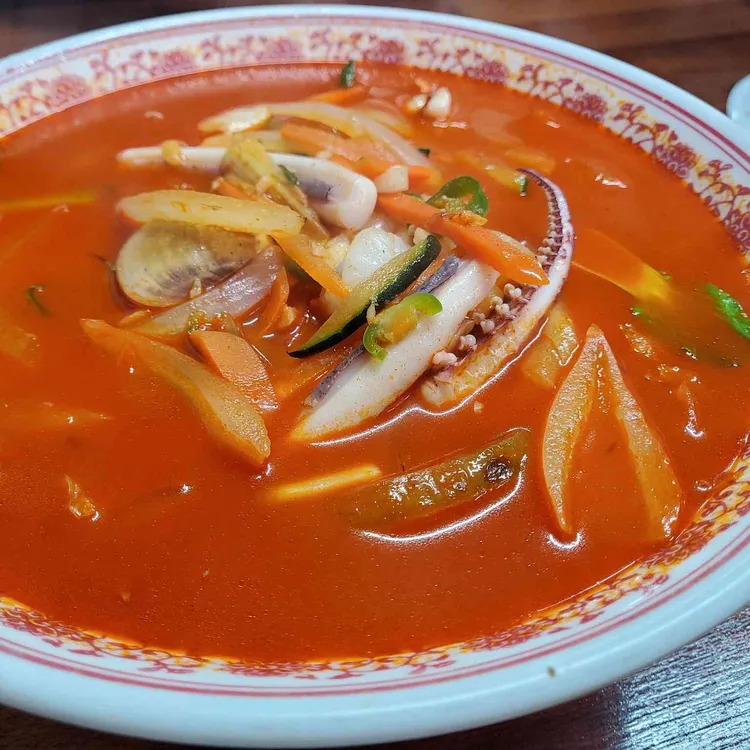 지엔 대표 사진