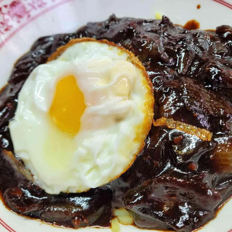 지엔 대표 사진