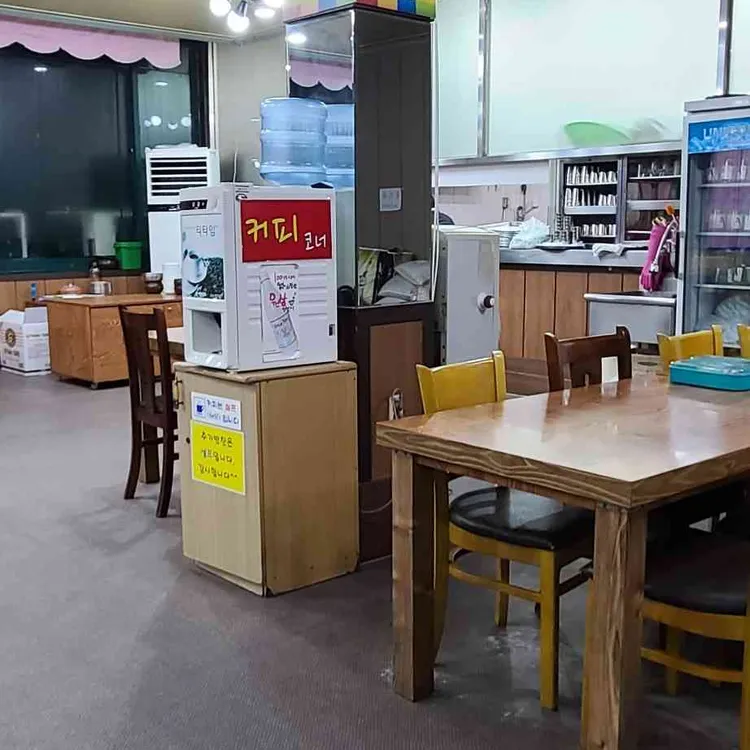 포곡올갱이해장국 대표 사진