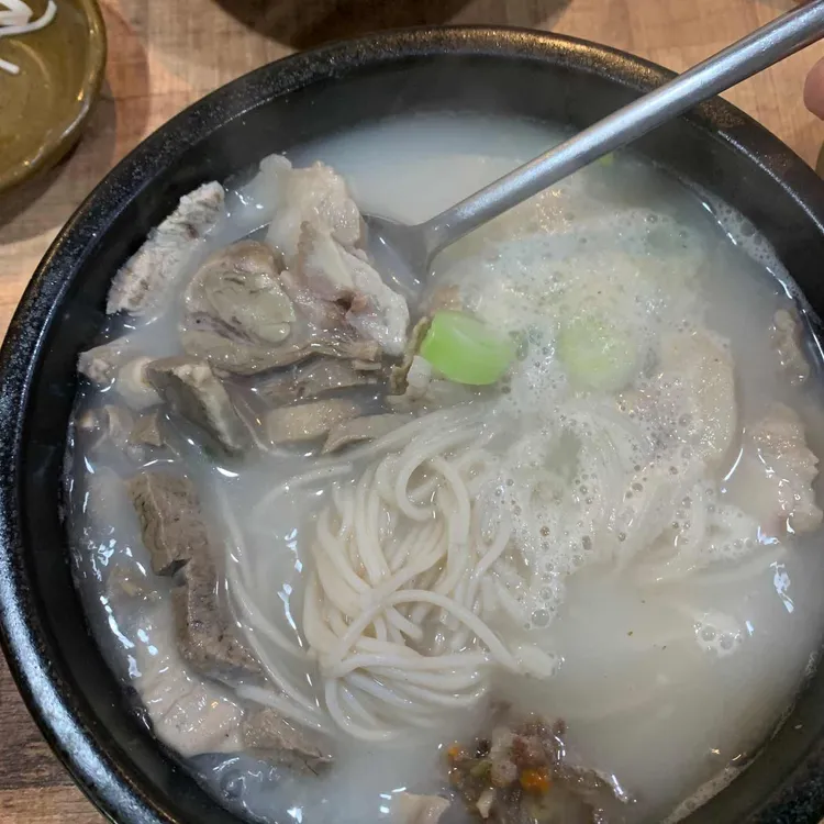 연돼지국밥 대표 사진