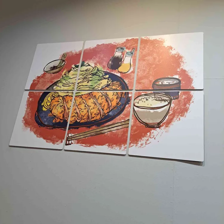 쭈꾸미덮밥&진한짬뽕 대표 사진