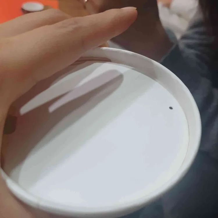 빠흐동 대표 사진