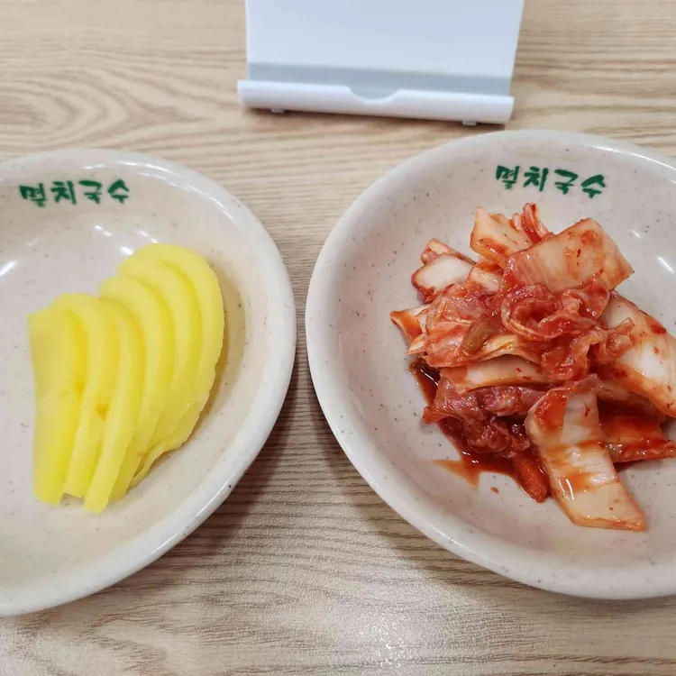 원조멸치국수 대표 사진
