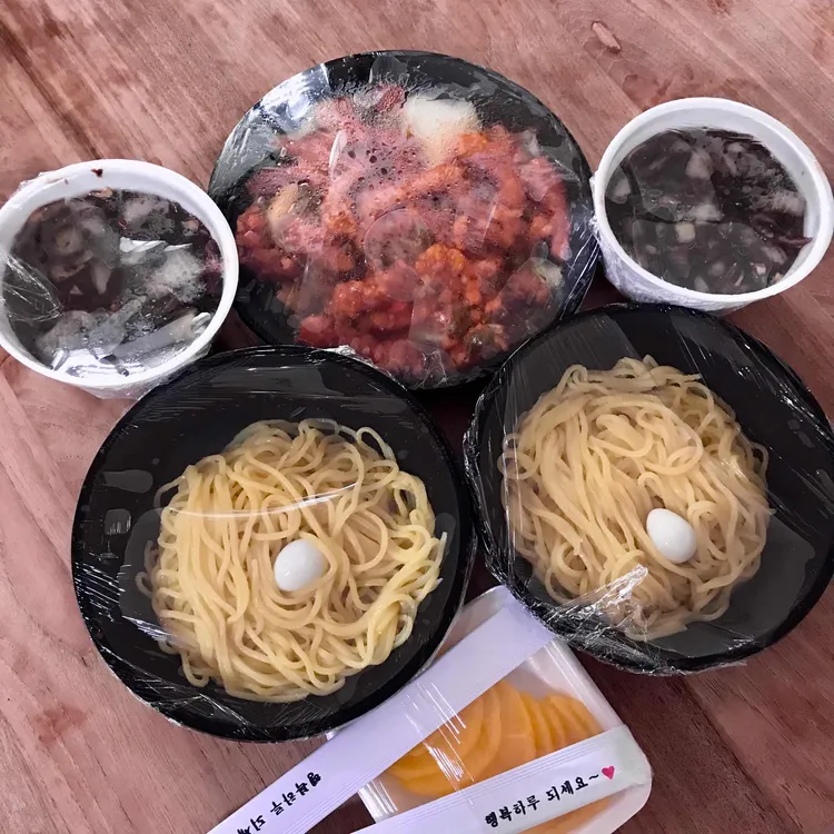 황룡 대표 사진