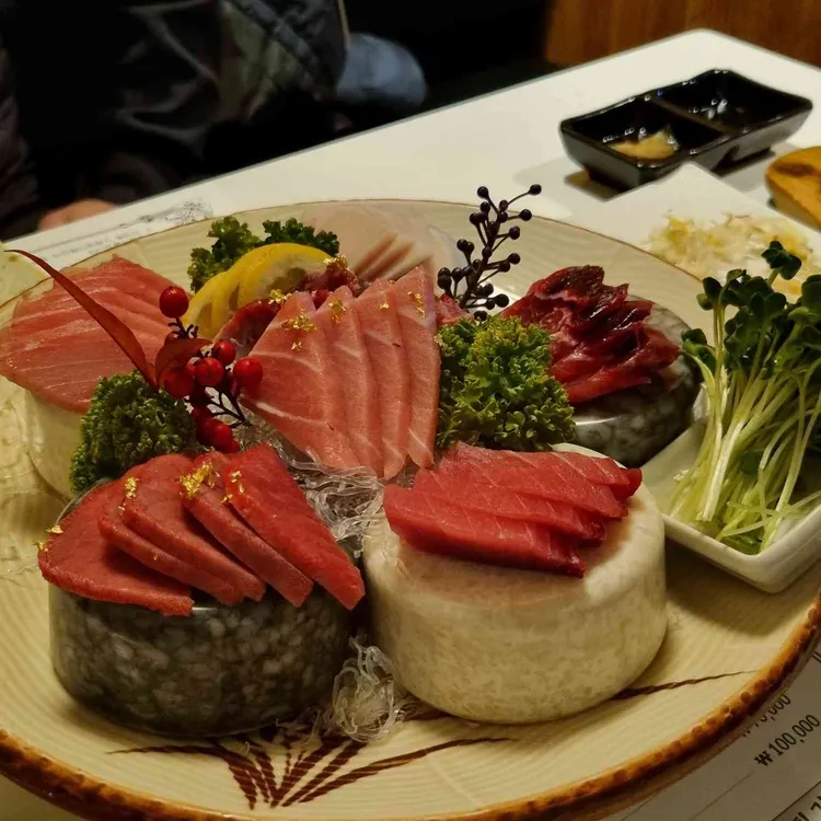 수참치 대표 사진