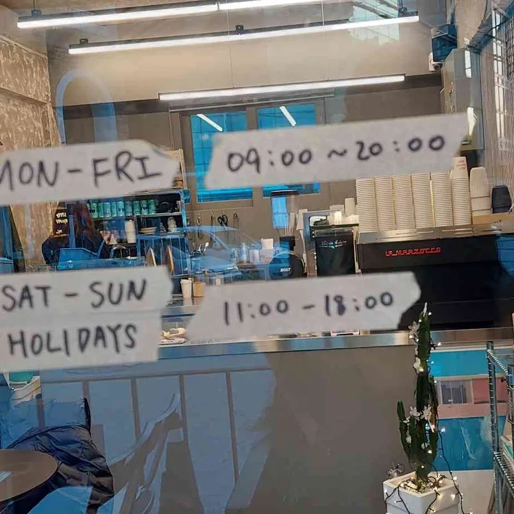 볼트커피바 대표 사진