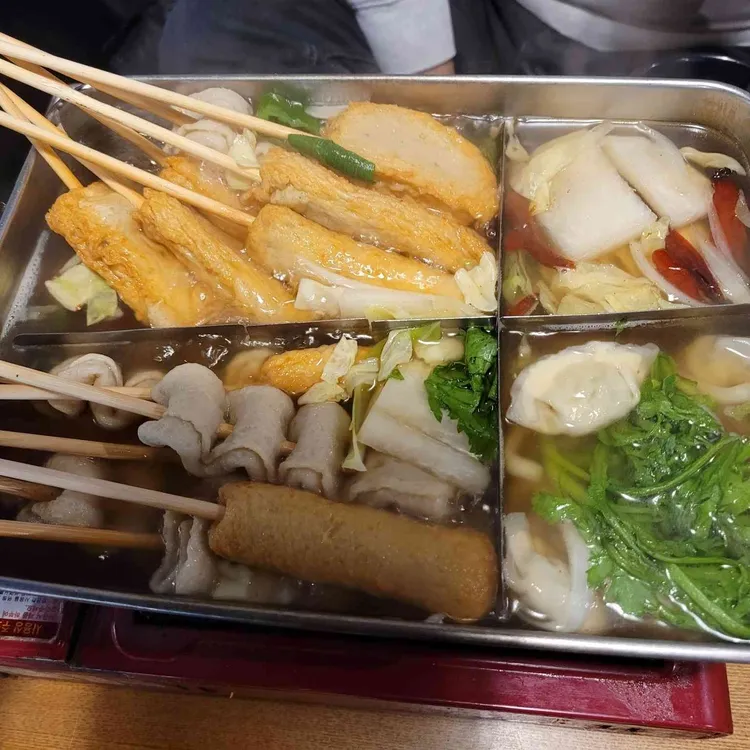 펀비어킹 광진 자양점 대표 사진
