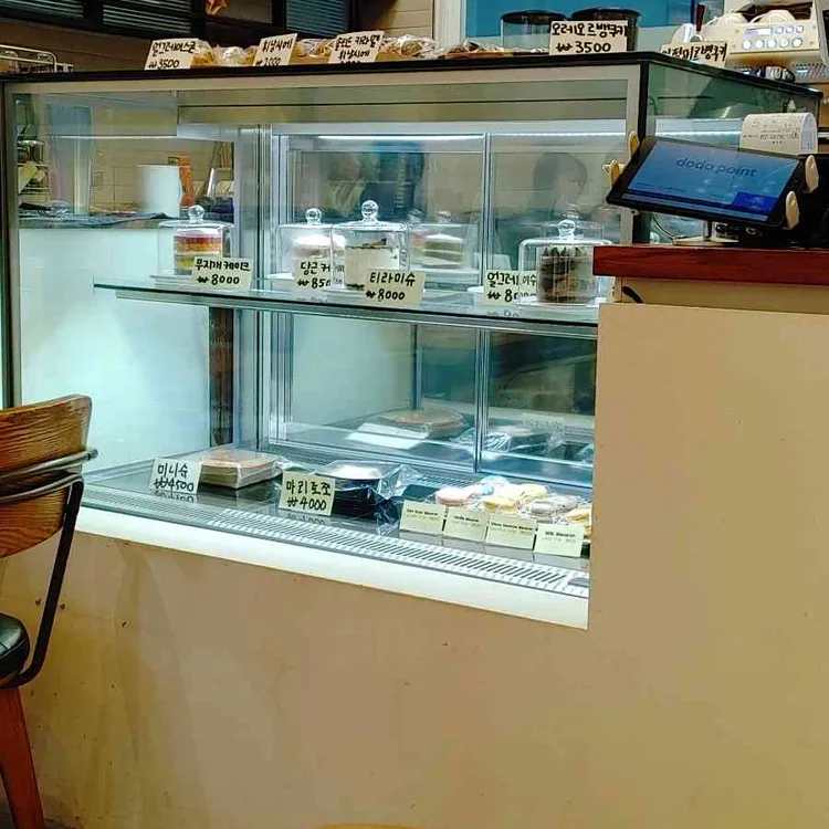 CAFE ONUS 대표 사진