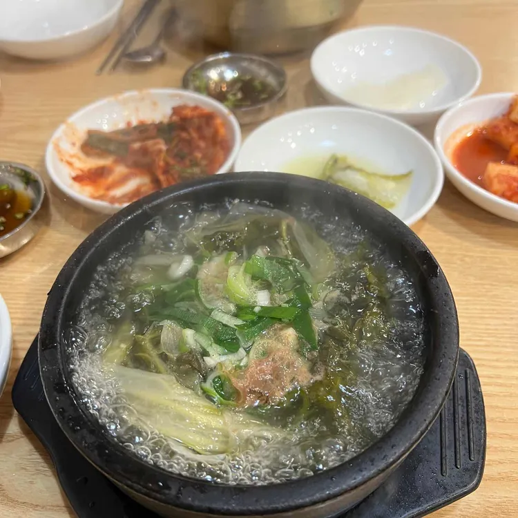 맛집 사진