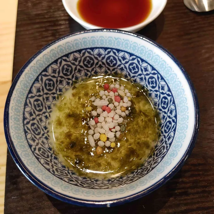 요코소 대표 사진