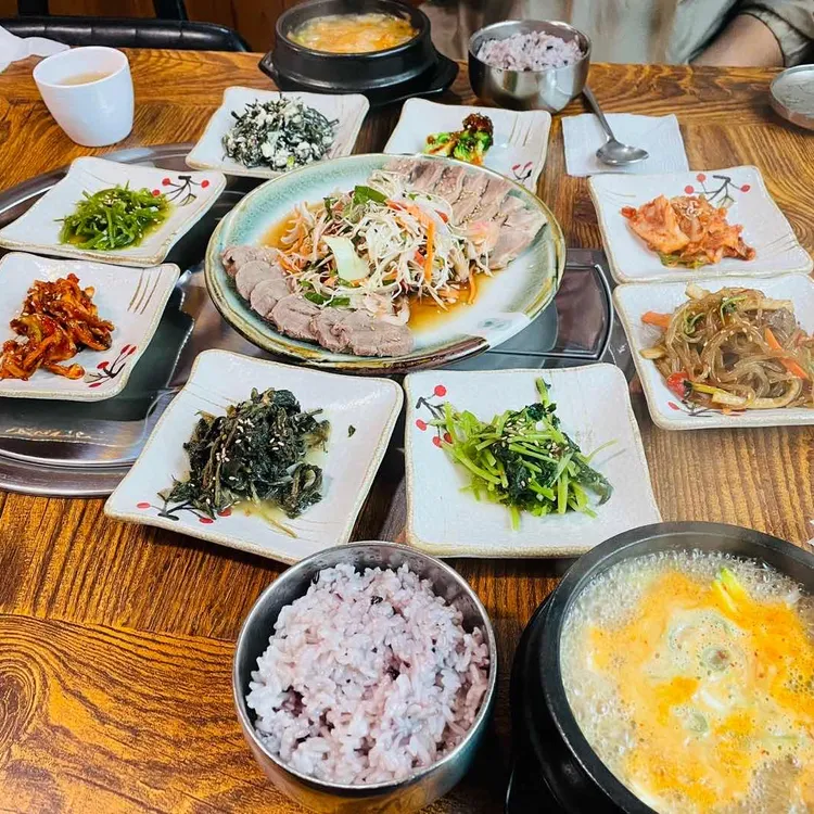 바우 대표 사진
