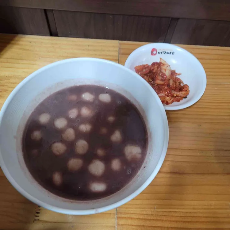 엄마 손칼국수 대표 사진