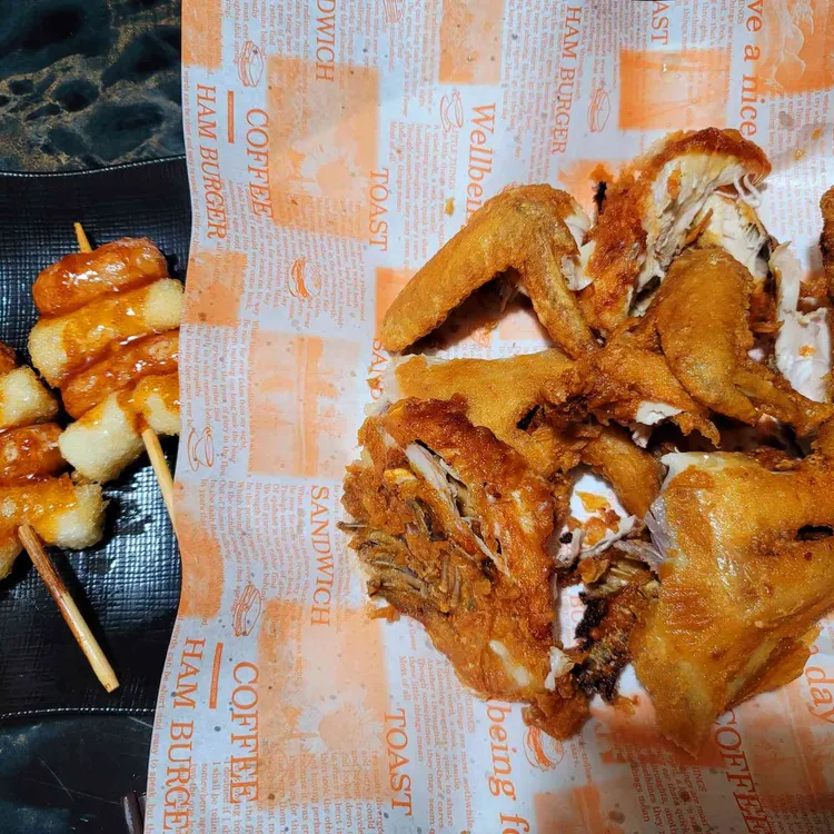 가마치통닭 대표 사진