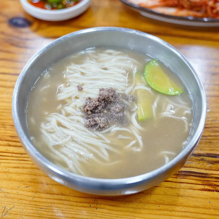 민속손국시 대표 사진